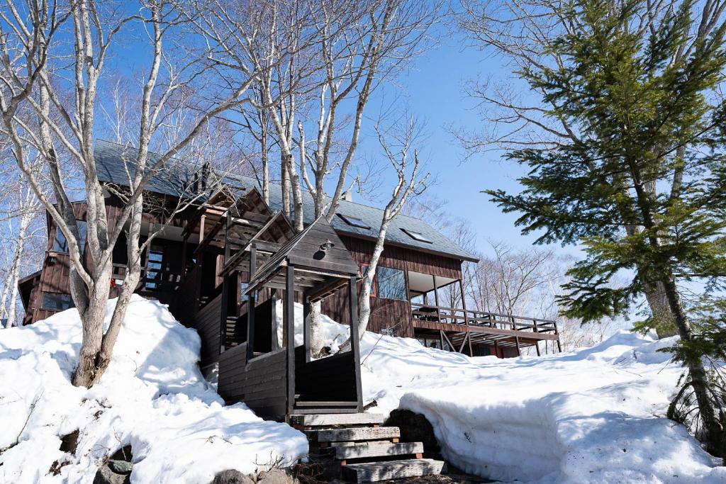 Niseko HyKrots IKIGAI Village