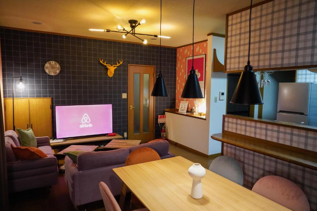 Living CUBE Beppu photo 2