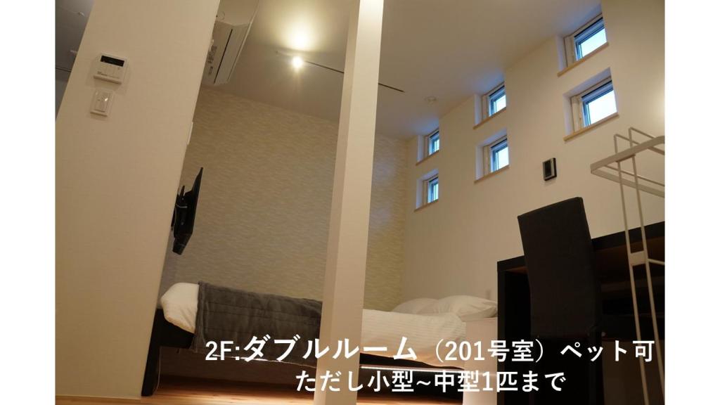 SORAYADO 宙宿 photo 2