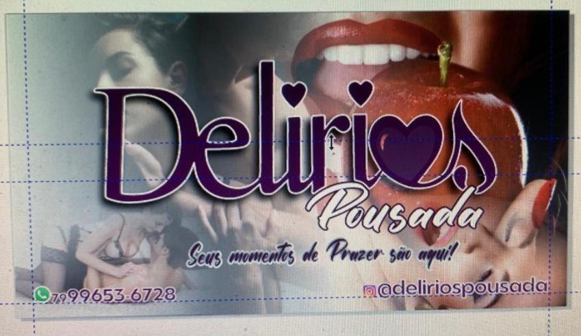 POUSADA DELIRIOS photo 4