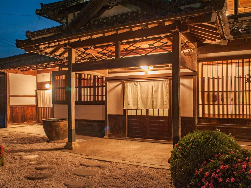 NIPPONIA Izumo Taisha Shrine Town photo 1