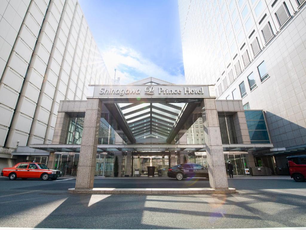 Shinagawa Prince Hotel photo 1