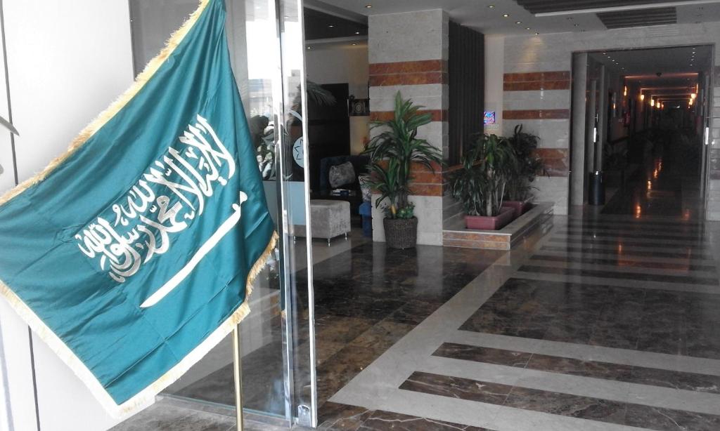 Al Bustan Crown Hotel 2 photo 4