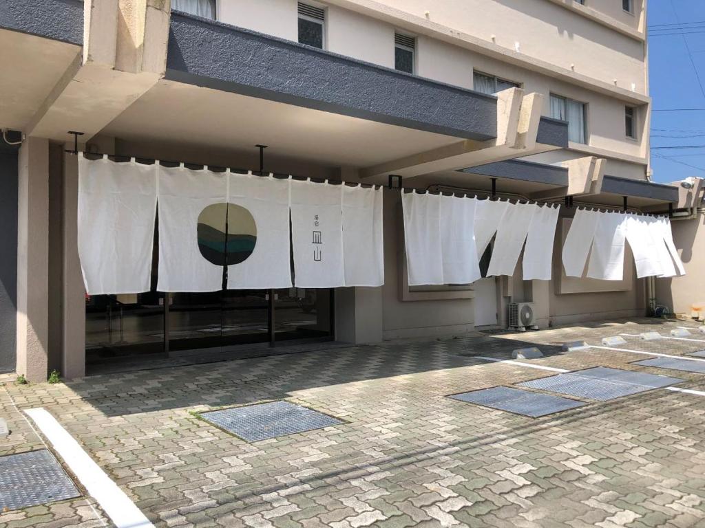Ureshino Onsen Yusyuku Sarayama photo 3