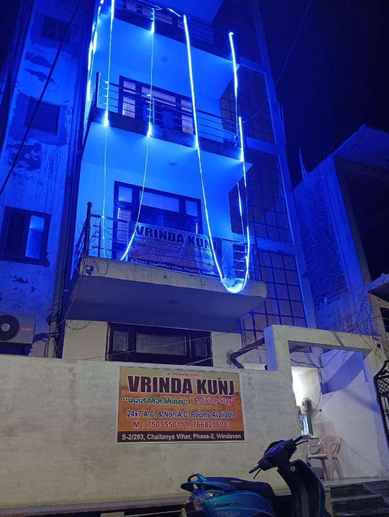 VRINDA Kunj ASHRAYAM photo 1