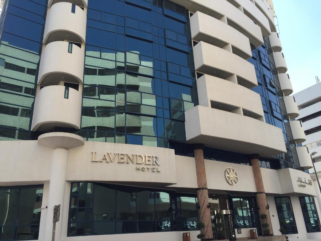 Lavender Hotel Deira photo 3