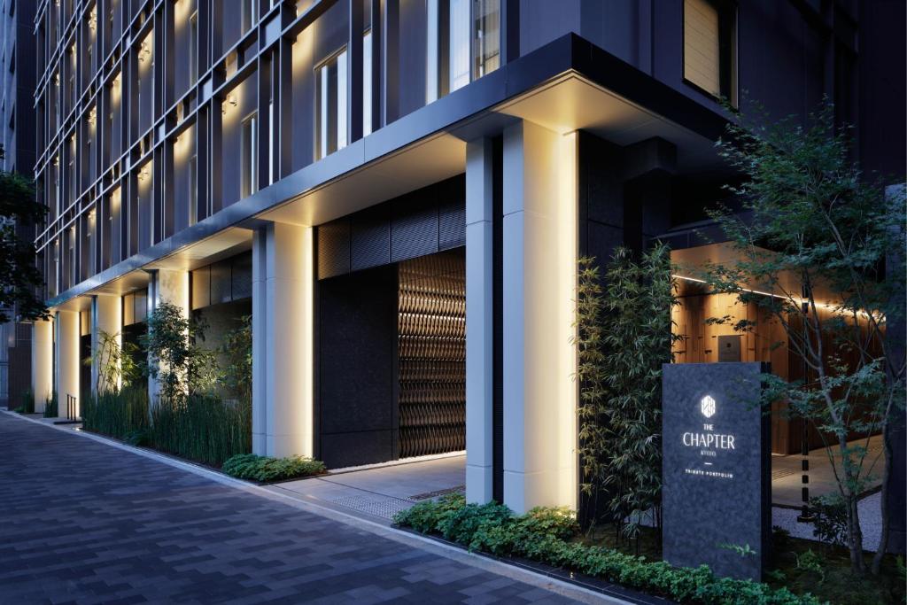 The Chapter Kyoto, a Tribute Portfolio Hotel photo 2