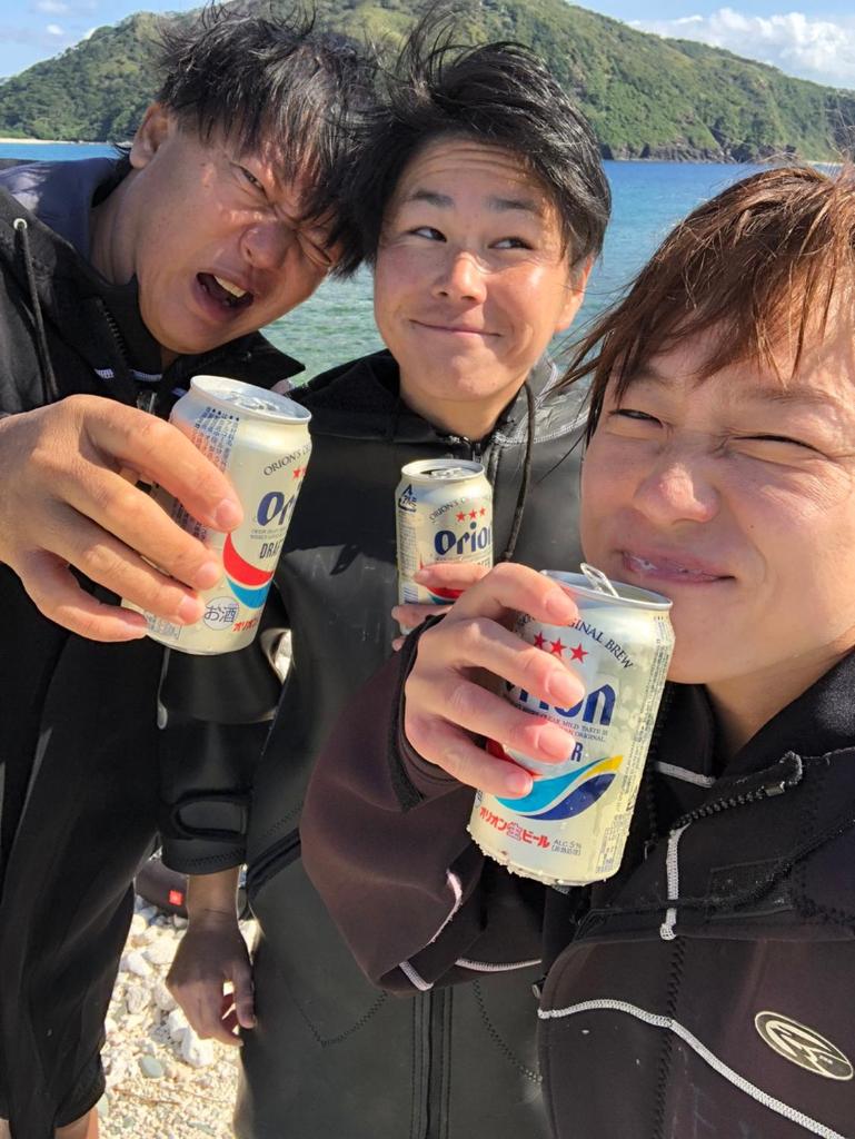 ドルフィンズ　ドリーム阿嘉島 photo 1