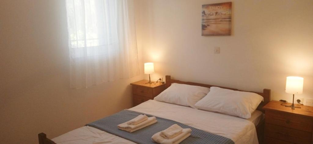 Nephiria's Apt 1 in Kamari!