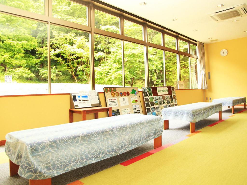 Ikoi no Mura Heritage Minoyama photo 1
