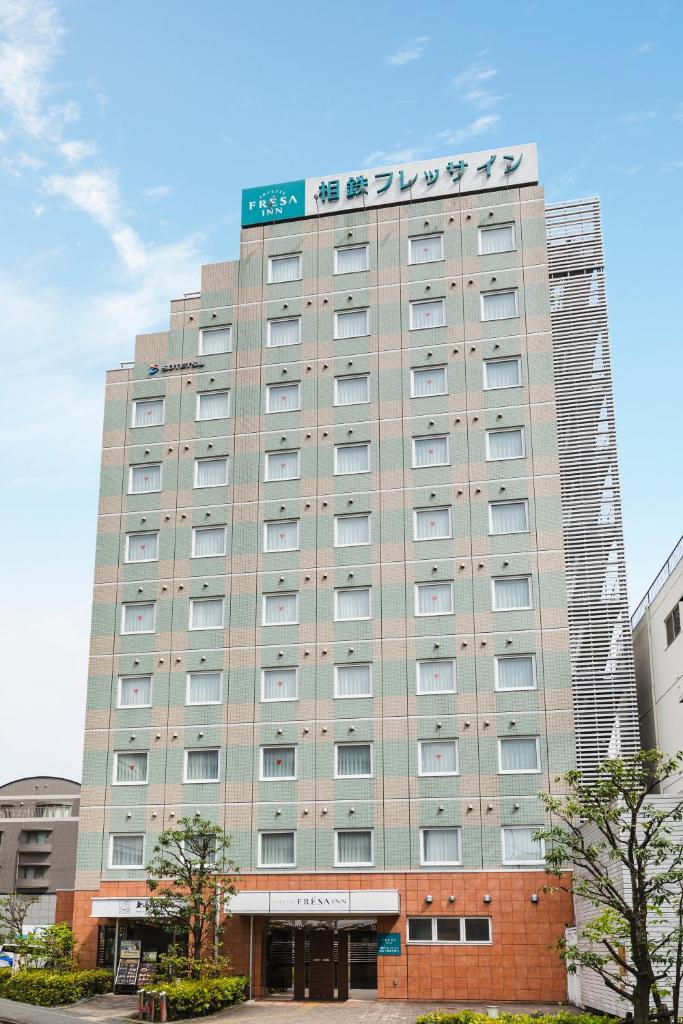 Sotetsu Fresa Inn Kamakura-Ofuna kasamaguchi photo 3
