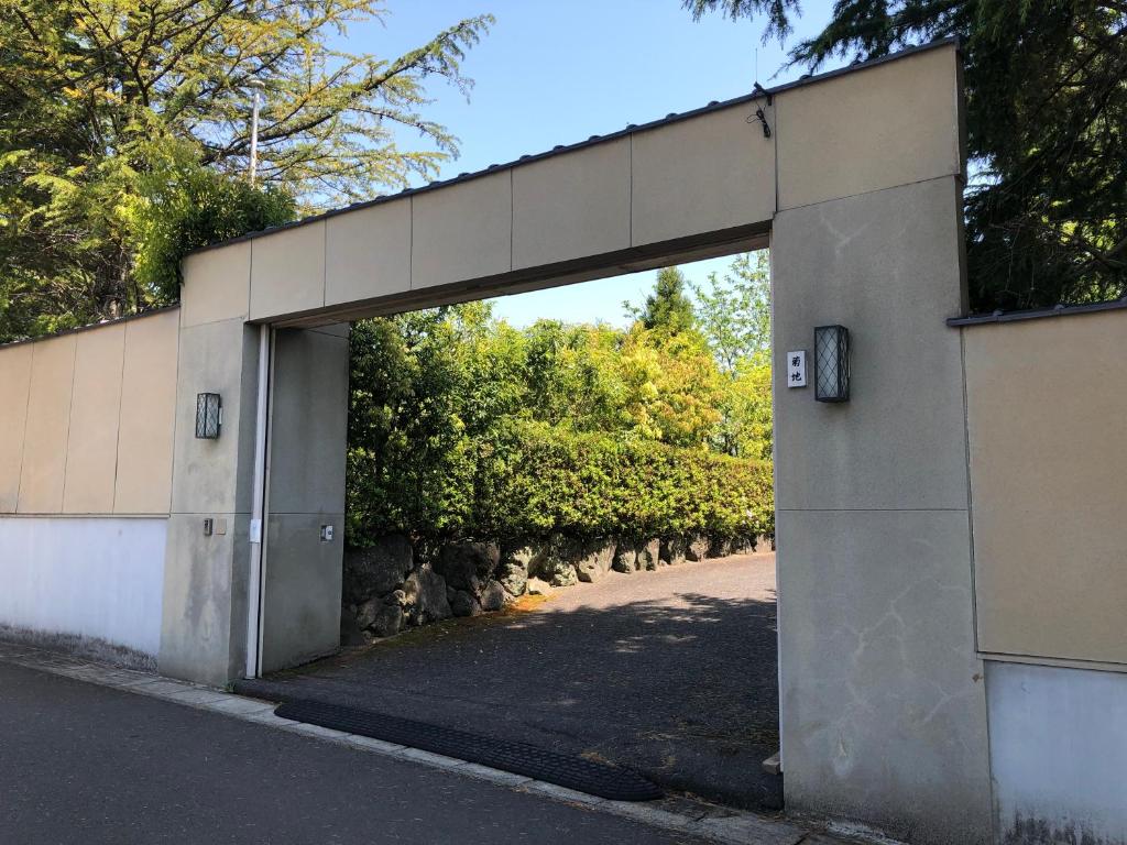 富谷緑水庵茶道体験 photo 1