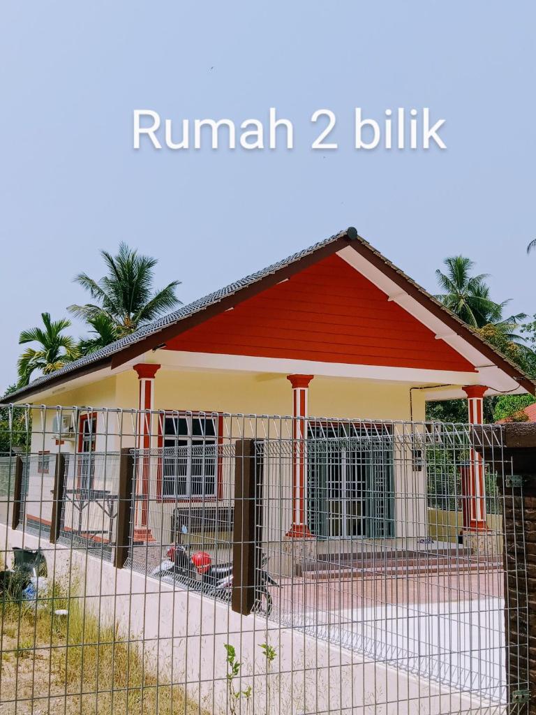 Adilah Homestay B photo 3