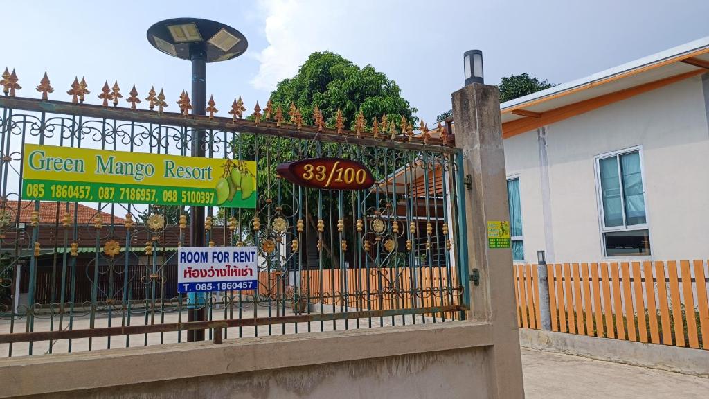 Green Mango Resort photo 3