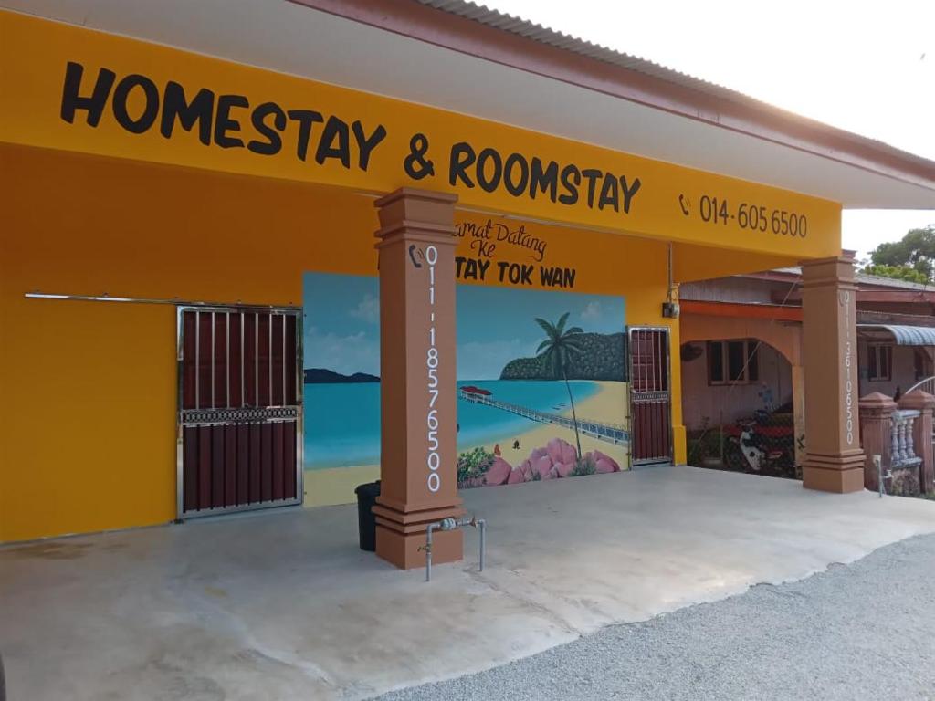 HOME STAY Tok Wan photo 1