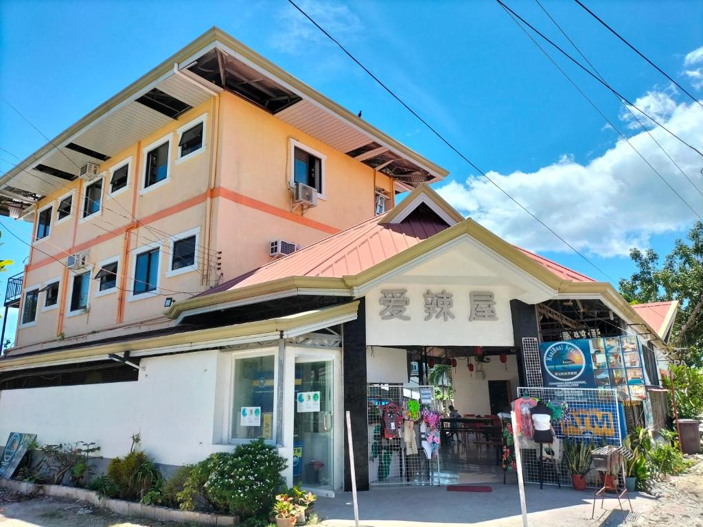 MB Hostel photo 1