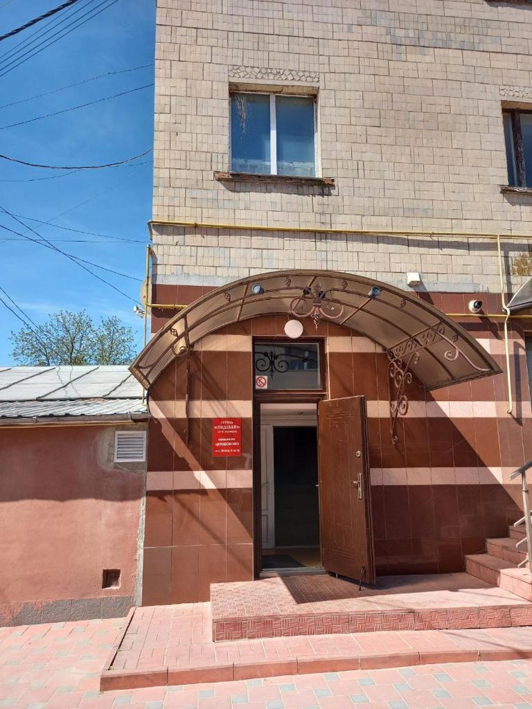 Готель Поділля photo 1