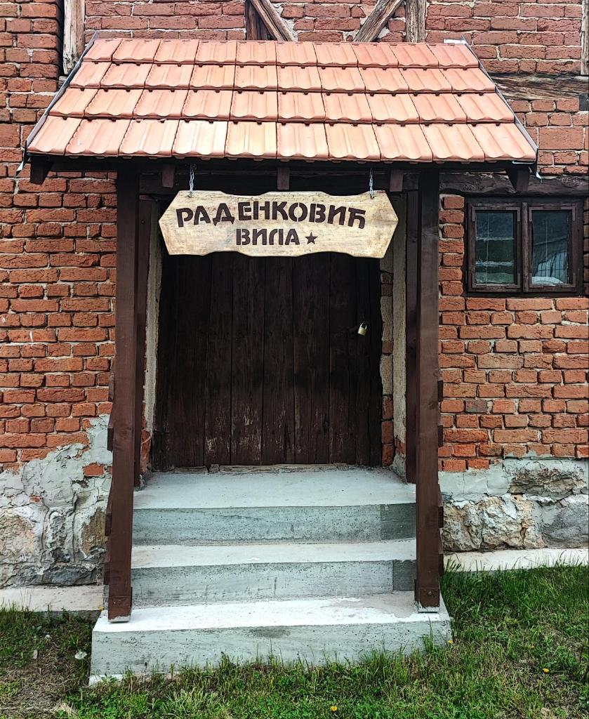Vila Radenković