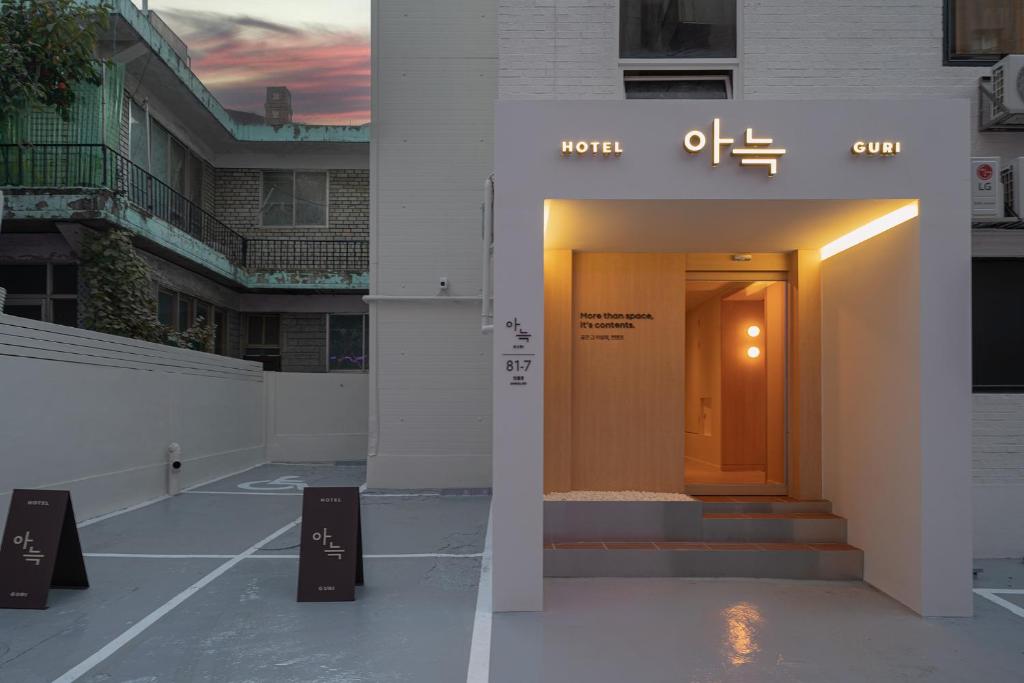 The Hyoosik Aank Hotel Guri photo 3