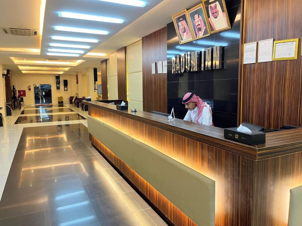 Raoum Inn Hafr Al Baten photo 3
