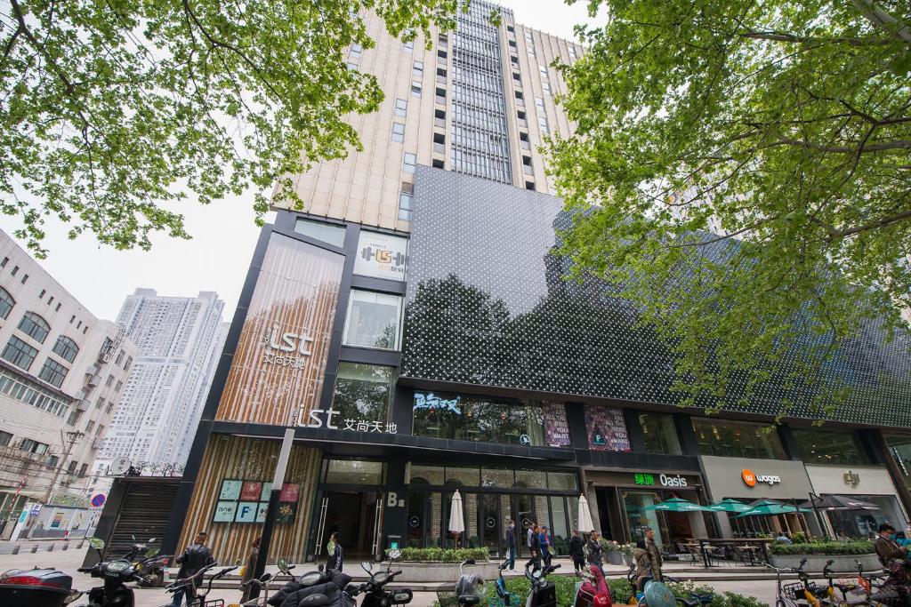 Nanjing Kaibin Apartment - Aishang Shopping Mall photo 2