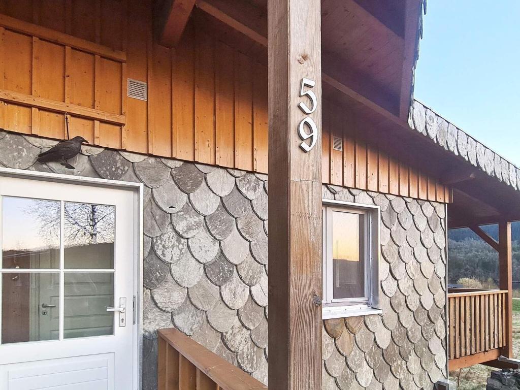 Holiday home LONEVÅG III photo 1