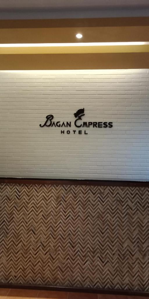 Bagan Empress Hotel photo 1