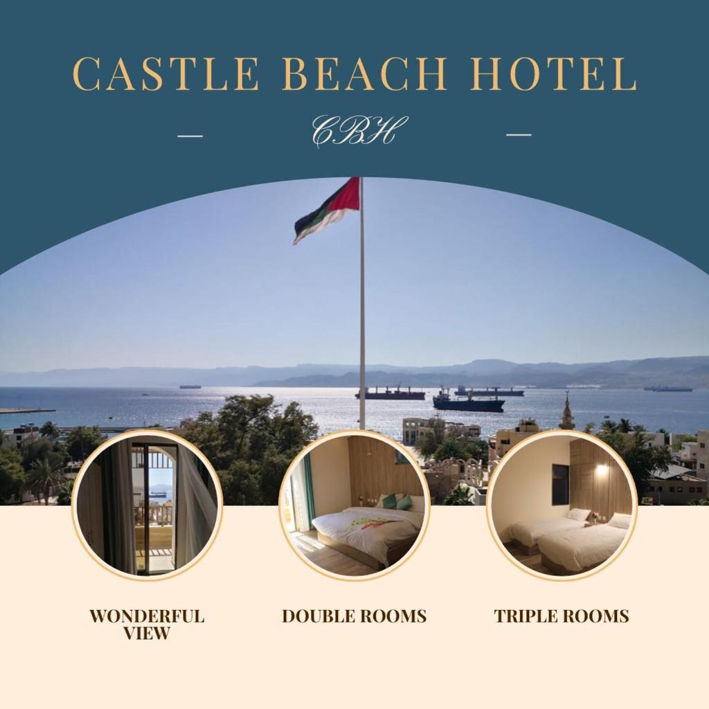 Castle beach hotel photo 3