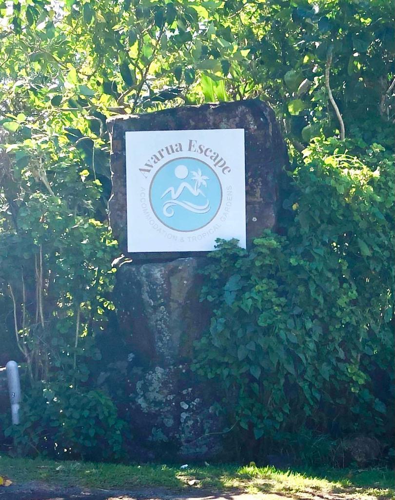 Avarua Escape, Rarotonga photo 1