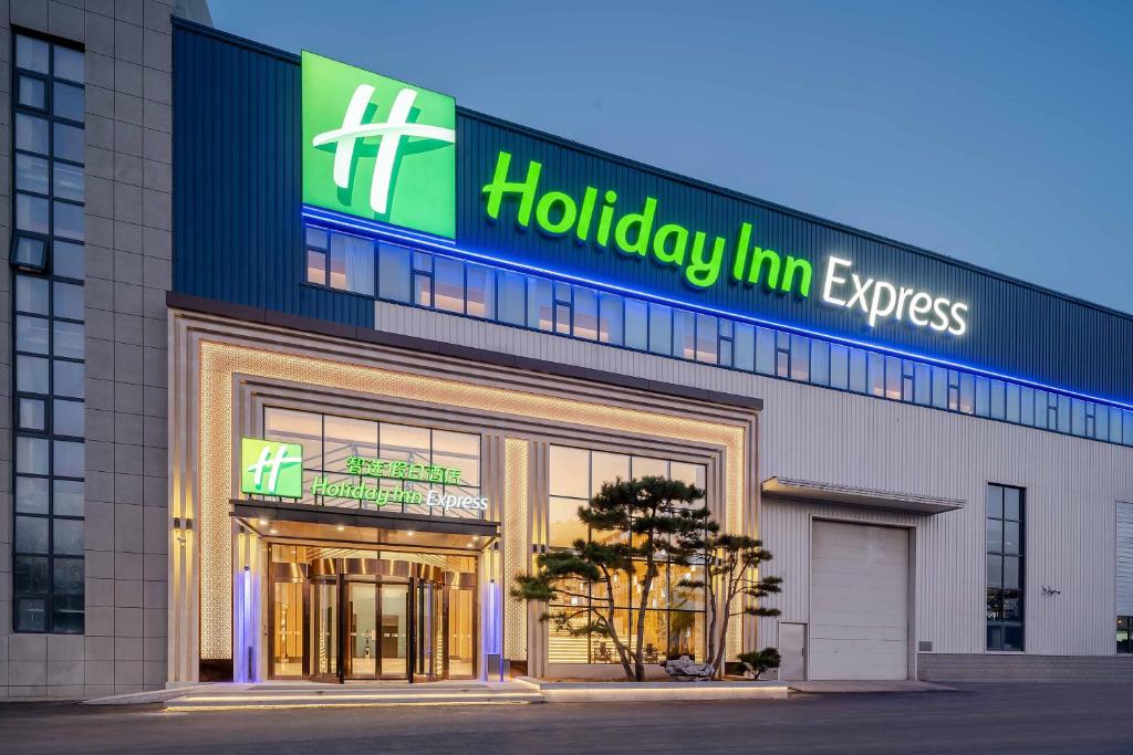 Holiday Inn Express Jinan Airport Zone, an IHG Hotel photo 1