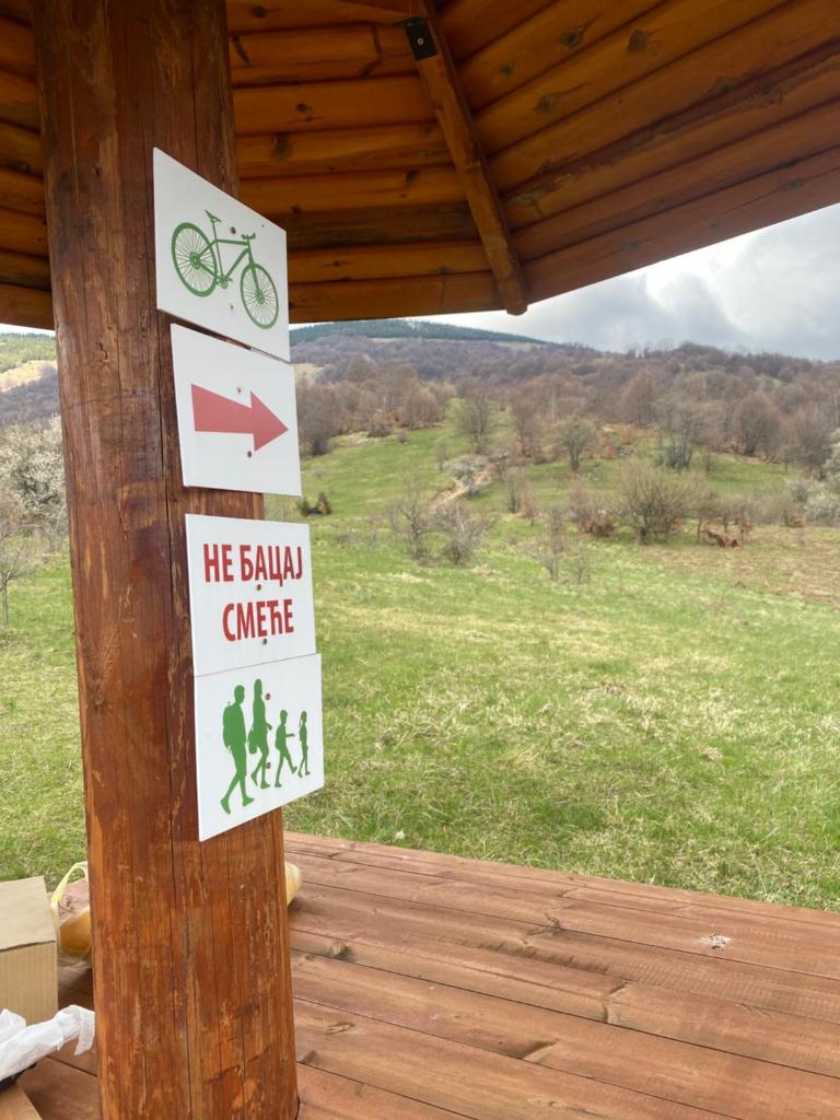 Kuca za odmor ,,Balkan” photo 1