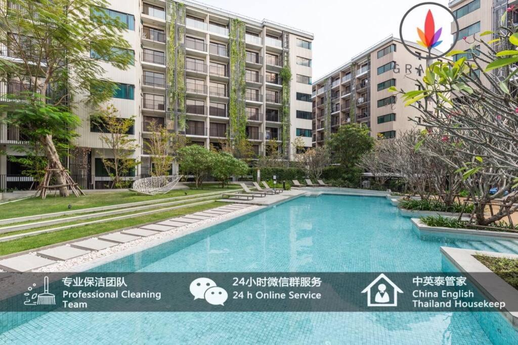 BTS S5 Surasak900米 近湄南河码头 ·摩天轮夜市 免费游泳池·中文接待·曼谷中心 photo 1