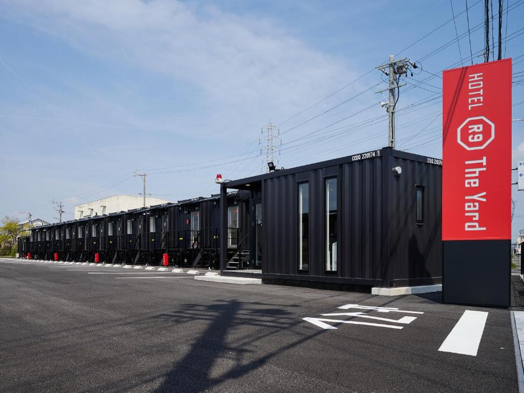 HOTEL R9 The Yard Kaizu photo 1
