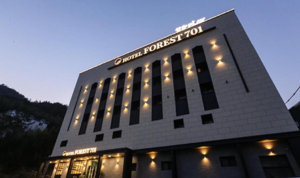 Forest 701 hotel photo 1