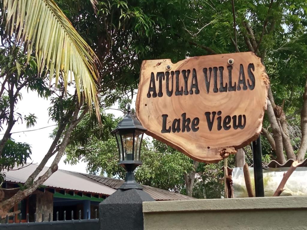 Atulya Lake View - Resort and Spa photo 2