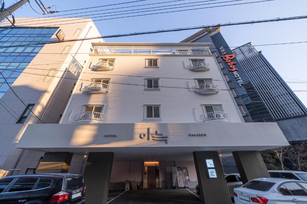 The Hyoosik Aank Hotel Daejeon Yongjeon 1st Branch photo 1