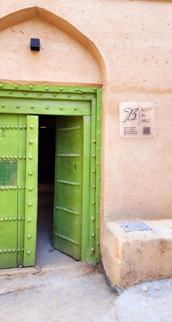 Bait Al Aali Guesthouse photo 2