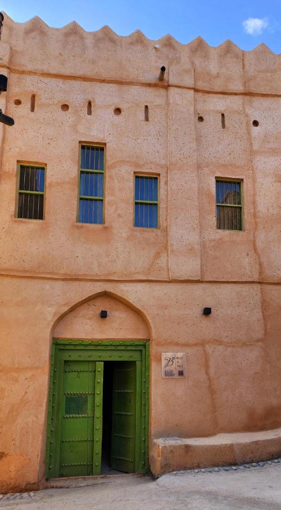 Bait Al Aali Guesthouse photo 3