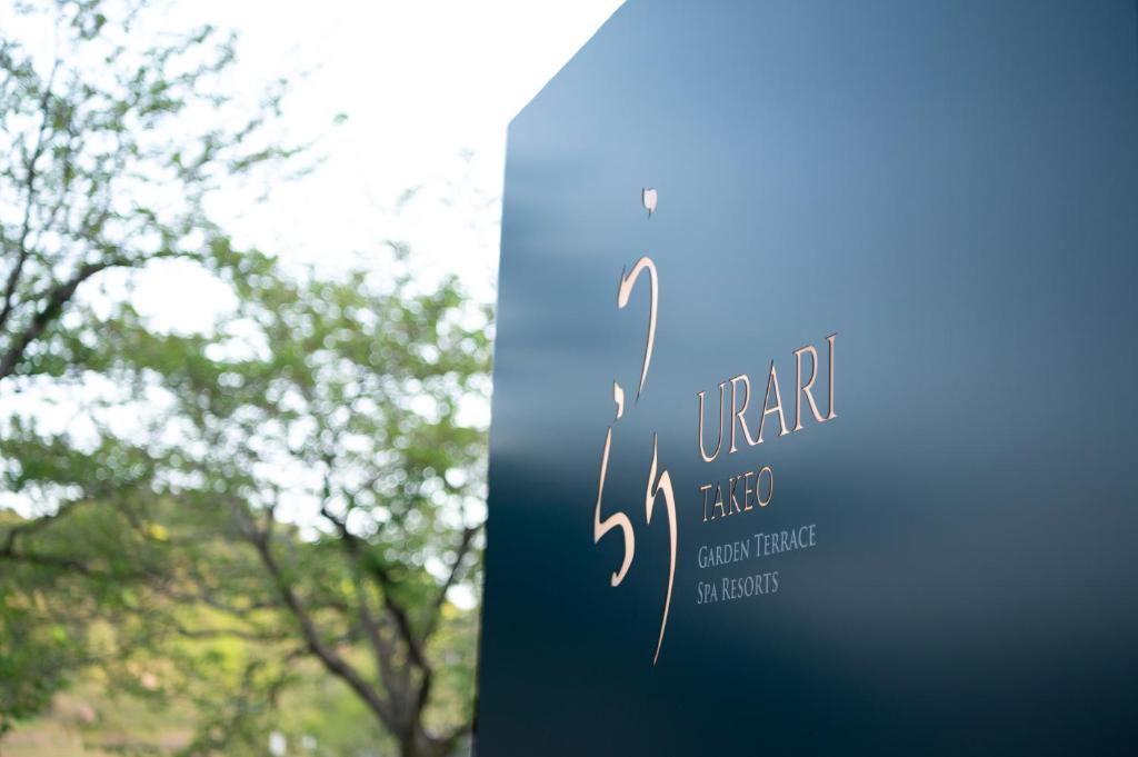 Urari Takeo Garden Terrace Spa Resorts photo 1