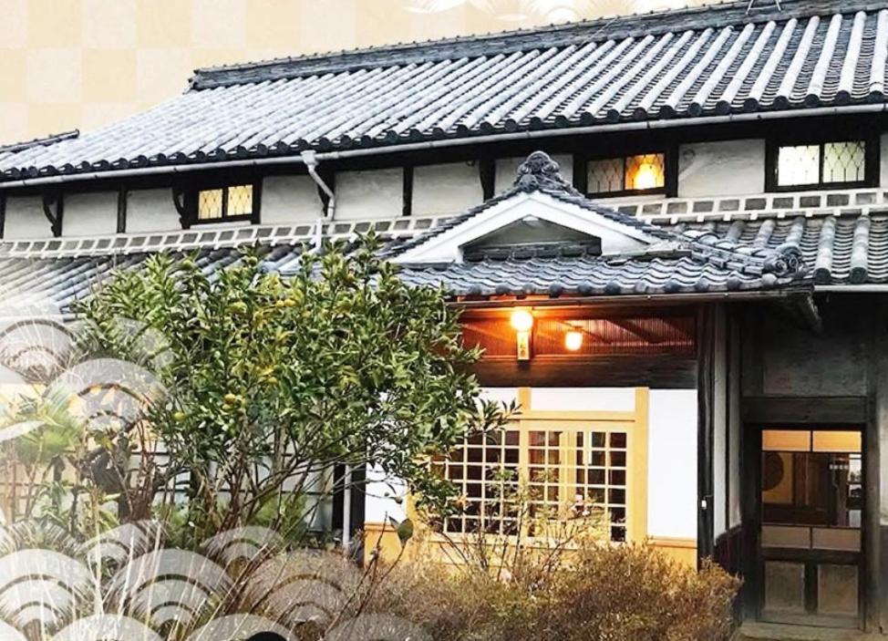 SAMURAI HOUSE GOEMON (古民家ゲストハウス五右衛門)