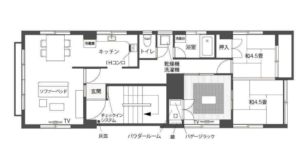 Guest house II Rokumarukan photo 2
