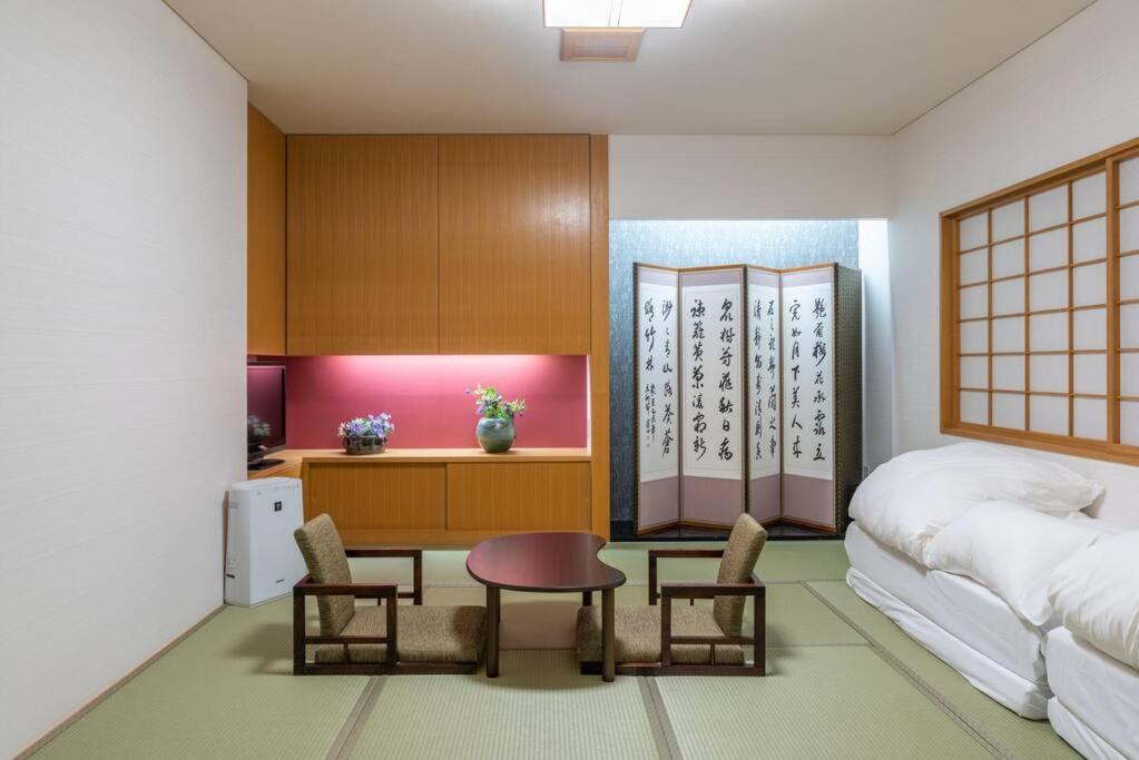 札幌西野夢幻夜景附庭院 Sapporo Night View House - Tap to explore photos