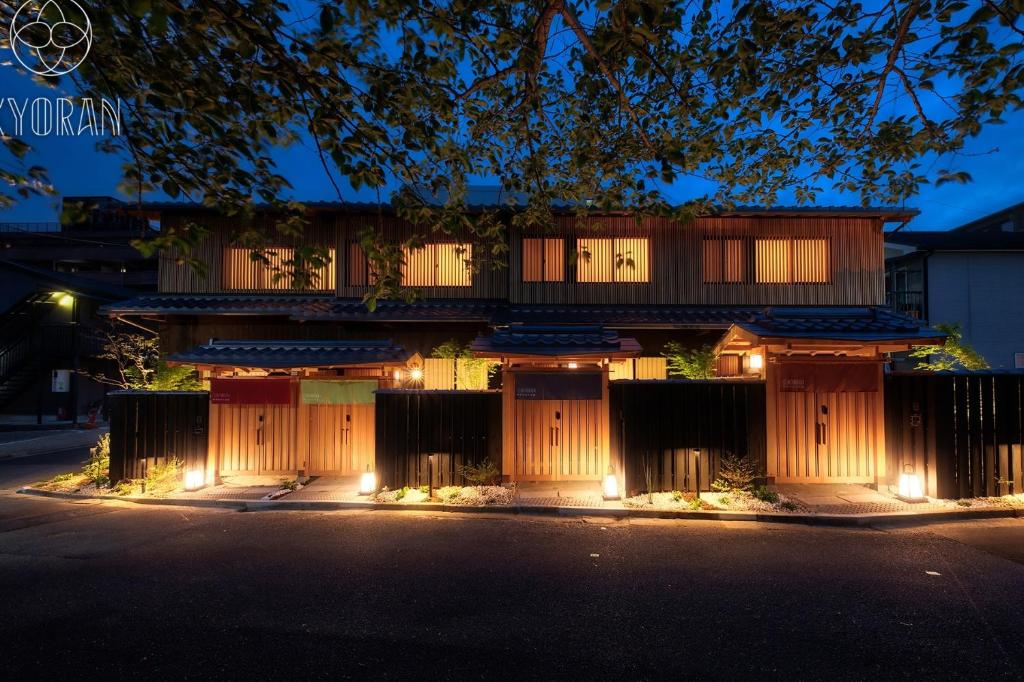 Seseragi-an Ran - Vacation STAY 44815v