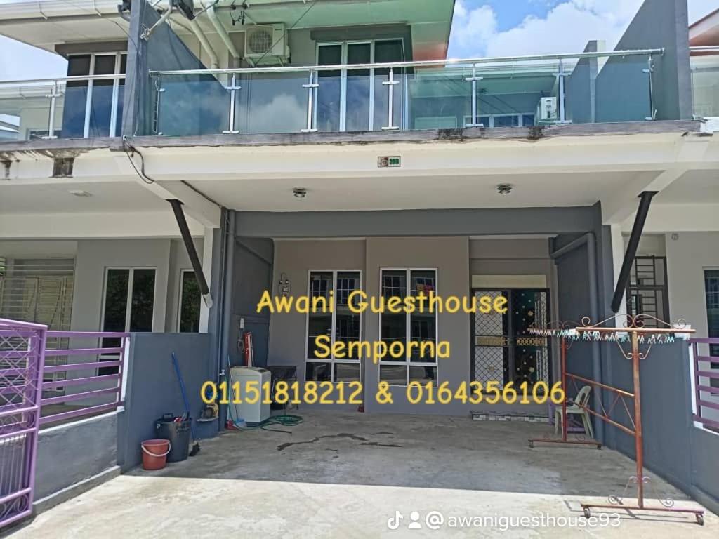 Awani homestay photo 1