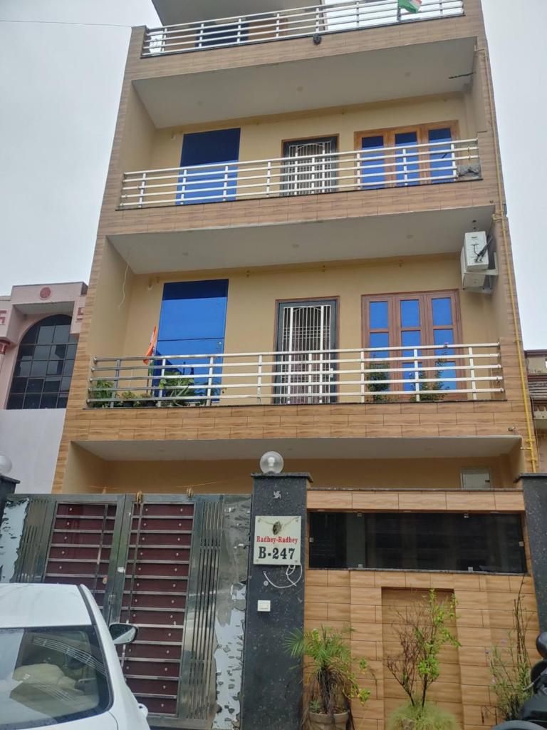 Greater Noida's Hippest Place photo 2