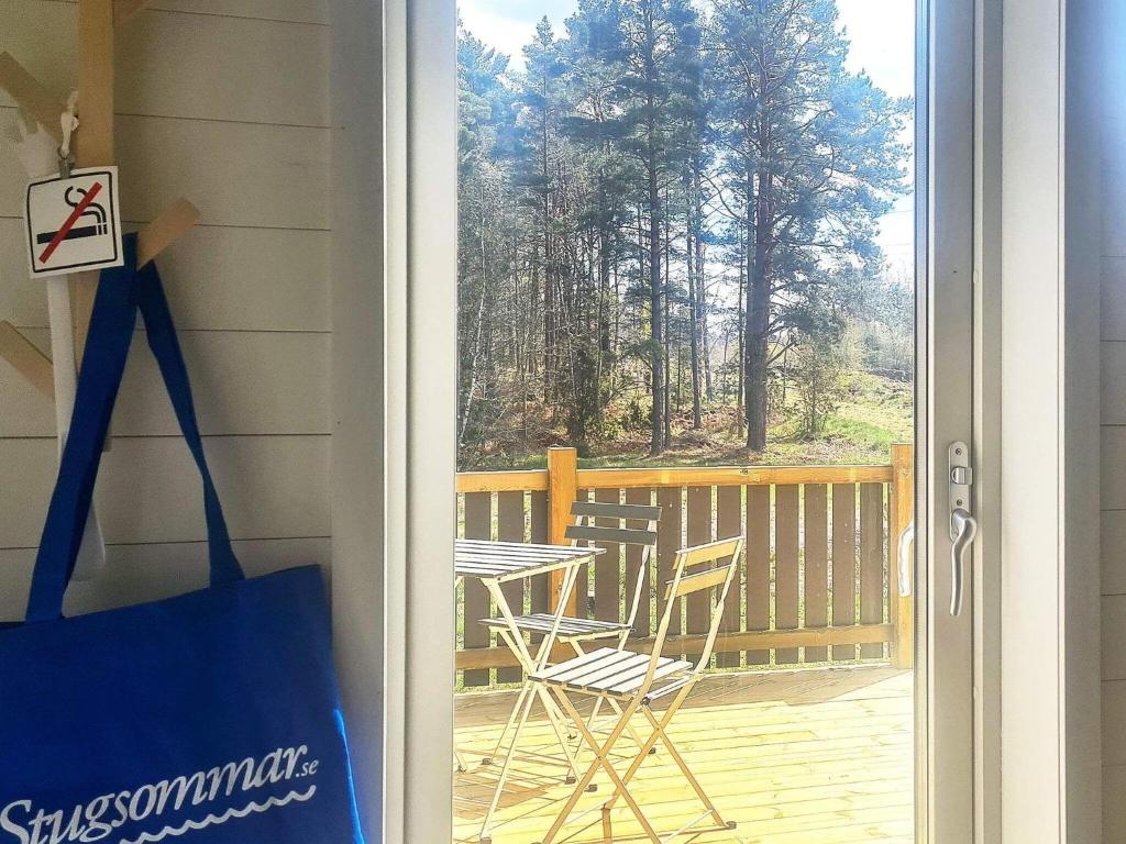Holiday home ROCKNEBY IV photo 1