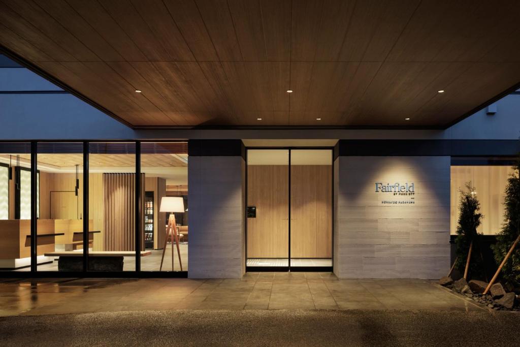Fairfield by Marriott Hokkaido Naganuma photo 4