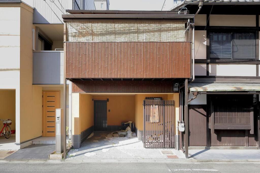 京都小隠-Kyoto Kogakure- photo 1