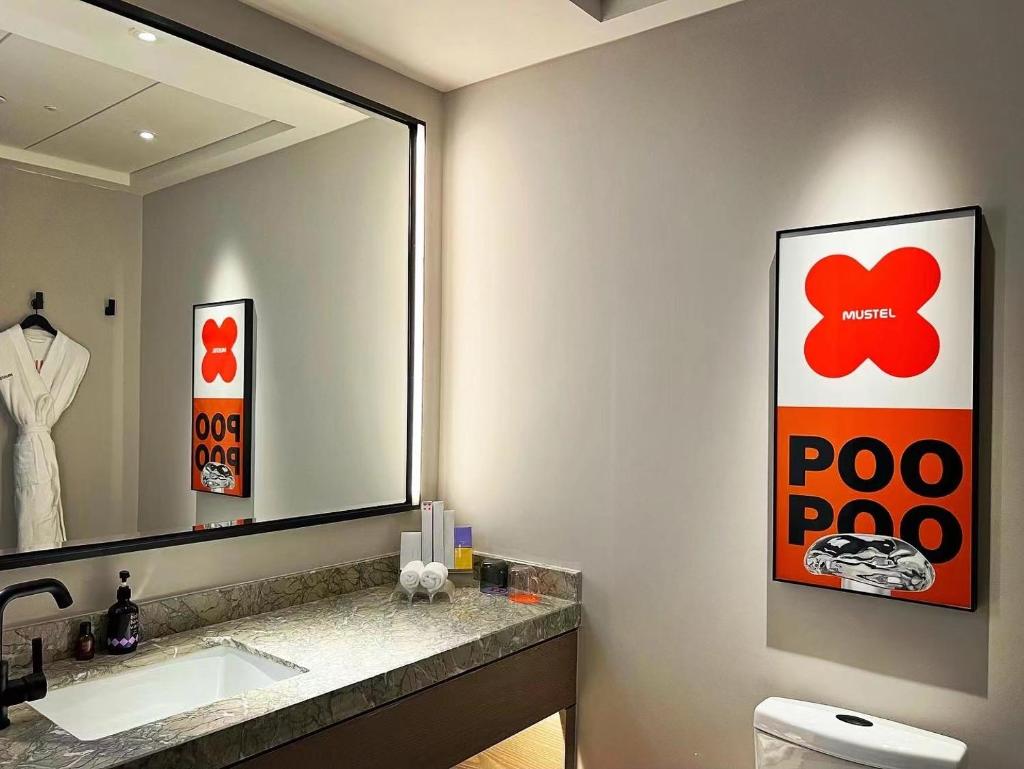 Mustel Hotel Knowledge City Guangzhou photo 1