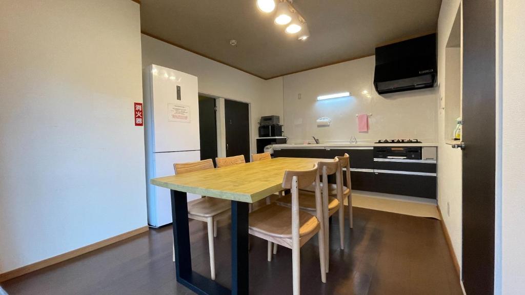 Coastlands Tateyama Building A, Building B - Vacation STAY 10056v photo 4
